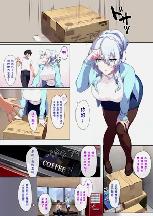 第2頁圖