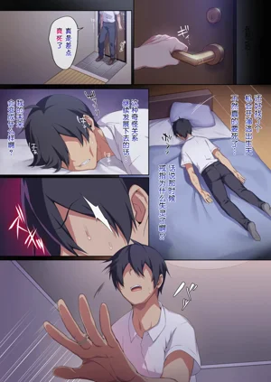 第21頁圖