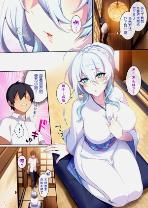 第22頁圖