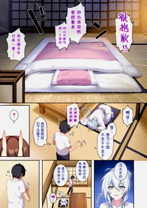 第24頁圖
