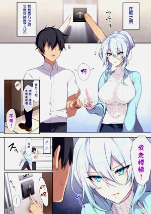第26頁圖