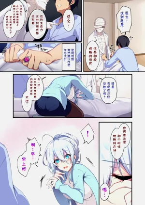 第42頁圖