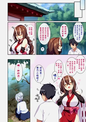 第44頁圖