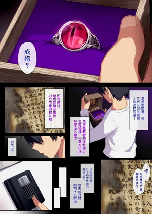 第51頁圖