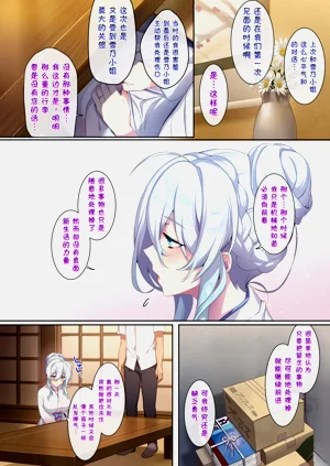 第54頁圖