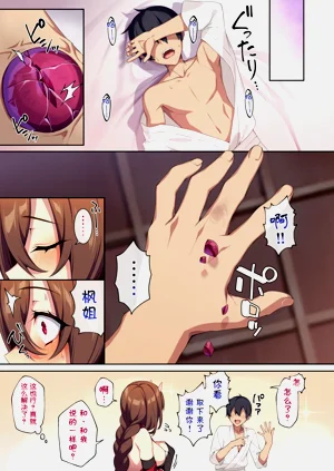 第58頁圖