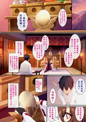 第59頁圖