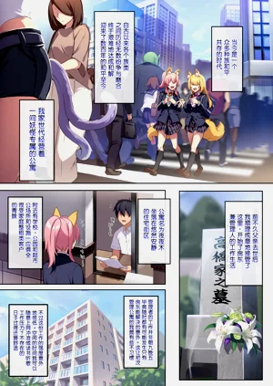 第68頁圖