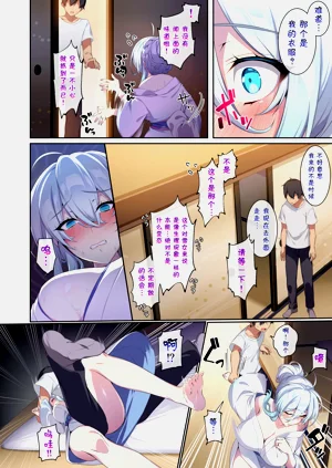 第7頁圖