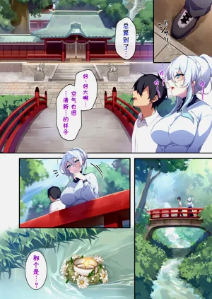 第71頁圖