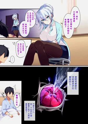 第76頁圖