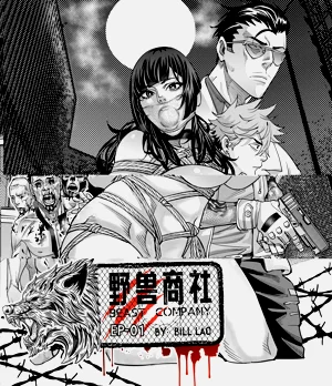 第1頁圖