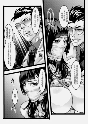 第29頁圖
