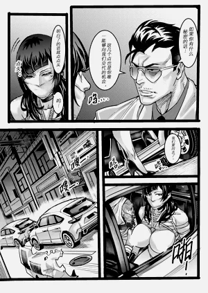 第30頁圖