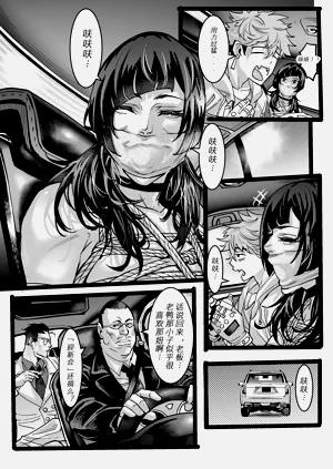 第32頁圖