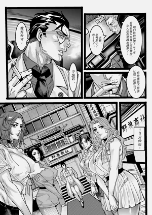 第33頁圖