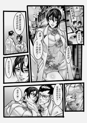 第35頁圖