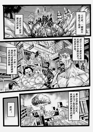 第45頁圖