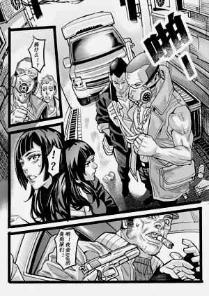 第5頁圖