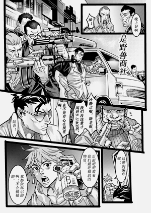 第6頁圖
