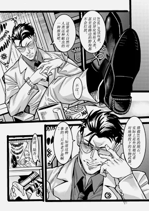 第63頁圖