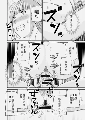 第15页图