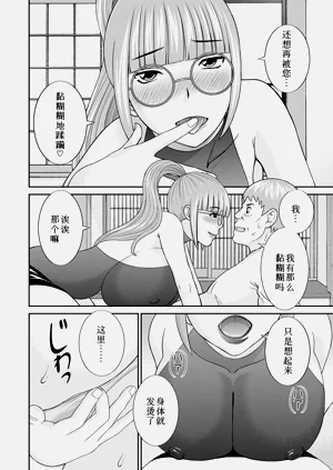 第9页图