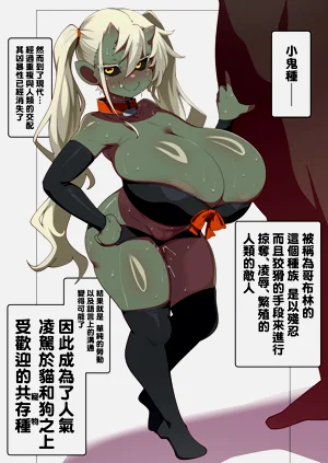 第2页图