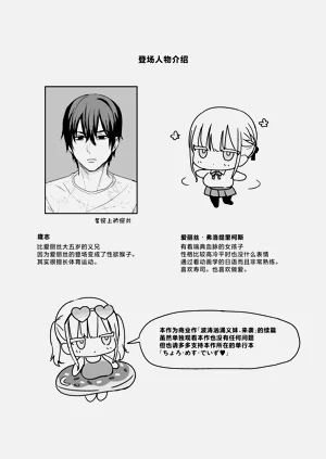 第28頁圖