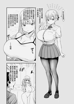 第29頁圖