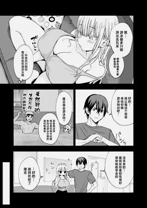 第33頁圖