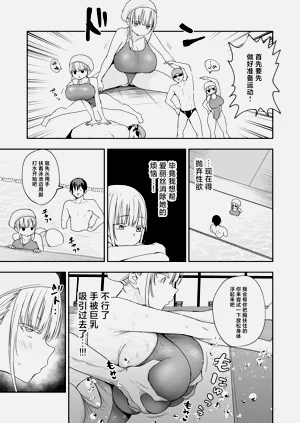 第35頁圖