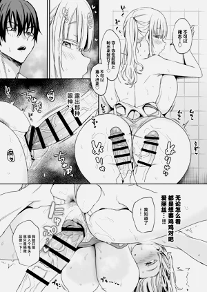 第43頁圖