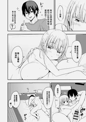 第78頁圖