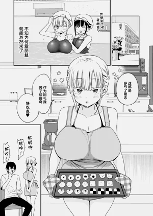 第79頁圖