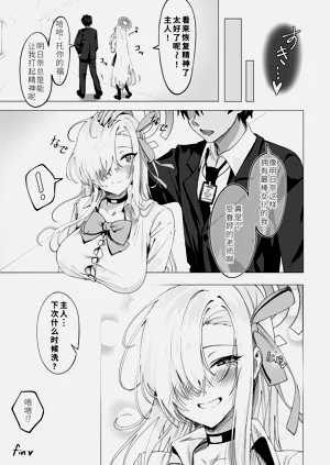 第11页图
