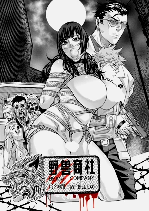 第1頁圖