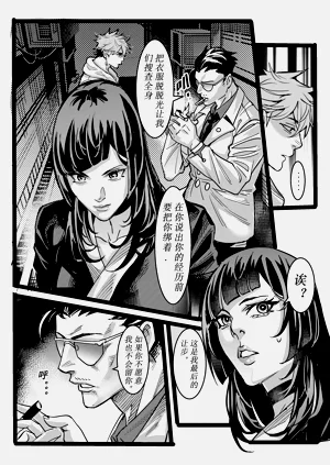 第19頁圖