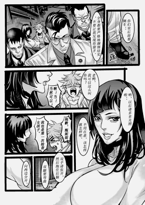 第22頁圖