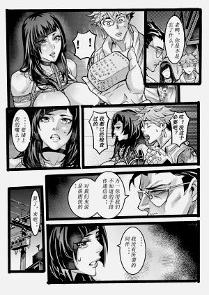 第29頁圖