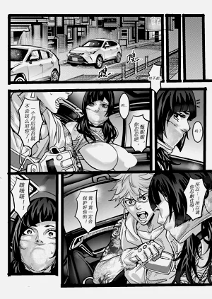 第34頁圖