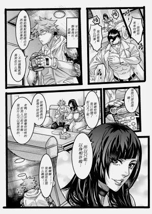 第52頁圖