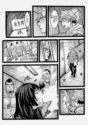 第53頁圖
