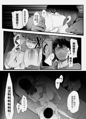 第12頁圖