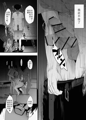 第29頁圖