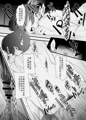 第37頁圖