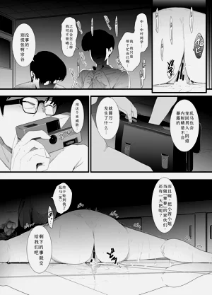 第42頁圖