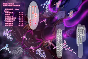 第16页图