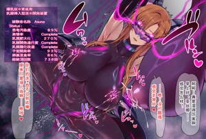 第17页图
