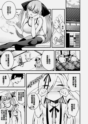 第103頁圖